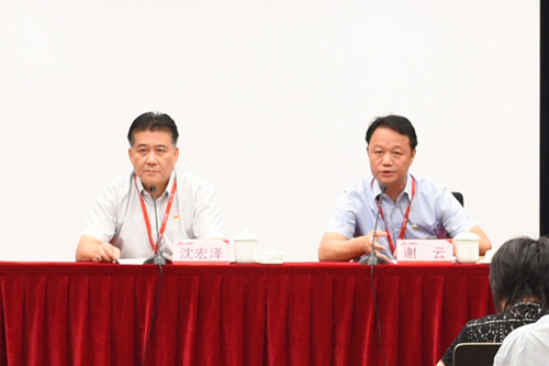 首页|k1体育十年品牌值得信任