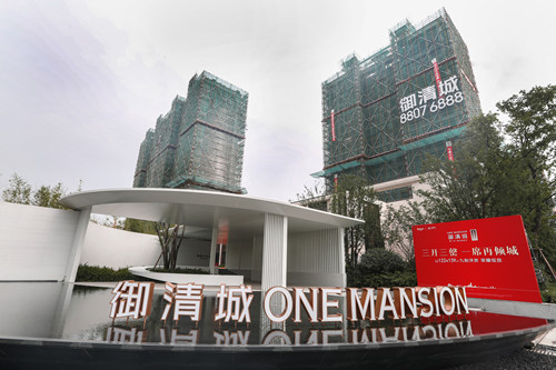 首页|k1体育十年品牌值得信任