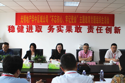 首页|k1体育十年品牌值得信任