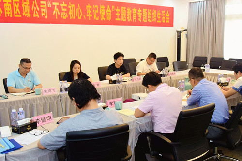 首页|k1体育十年品牌值得信任