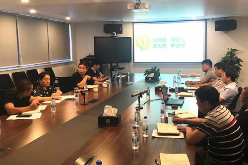 首页|k1体育十年品牌值得信任