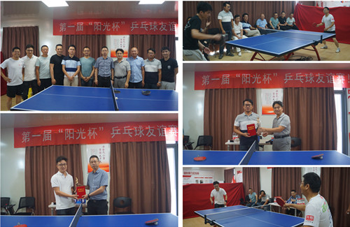 首页|k1体育十年品牌值得信任