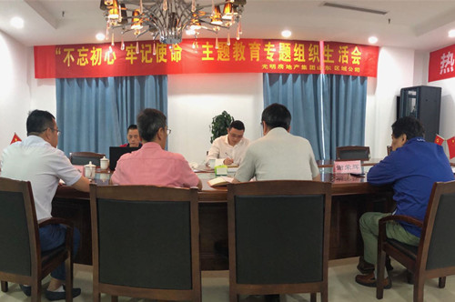 首页|k1体育十年品牌值得信任