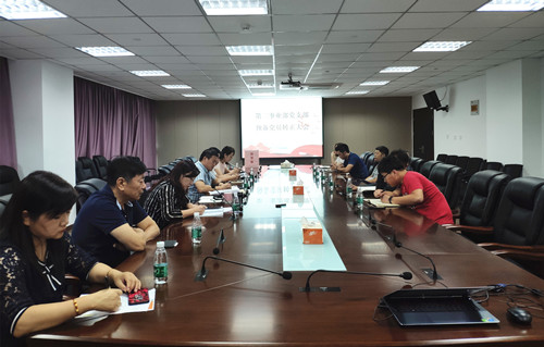 首页|k1体育十年品牌值得信任