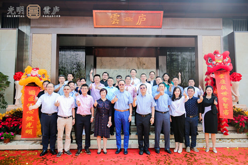 首页|k1体育十年品牌值得信任