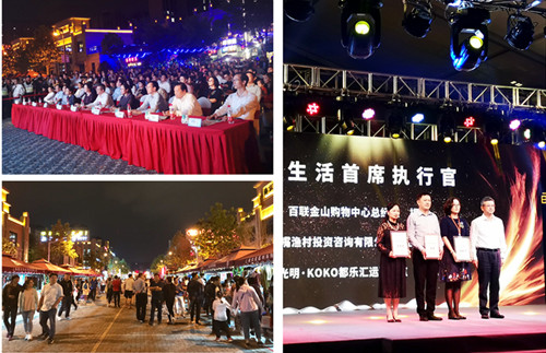 首页|k1体育十年品牌值得信任