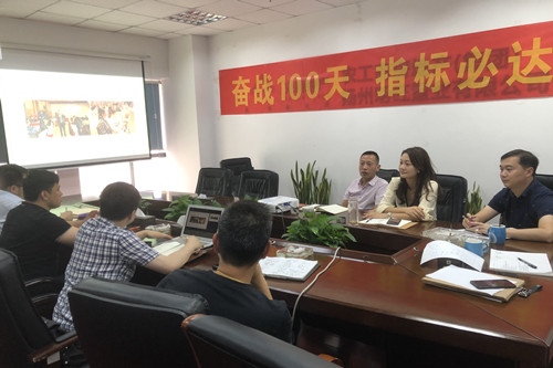 首页|k1体育十年品牌值得信任