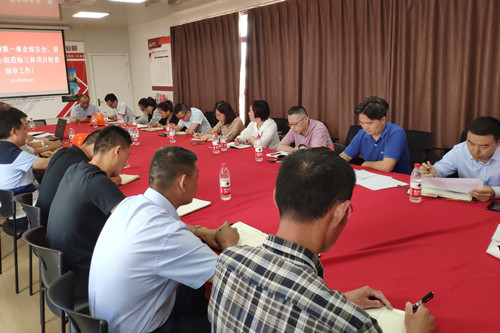 首页|k1体育十年品牌值得信任