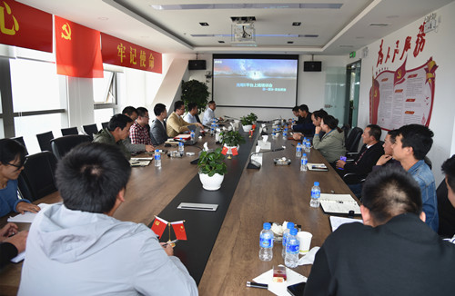 首页|k1体育十年品牌值得信任