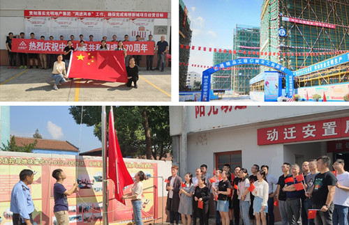 首页|k1体育十年品牌值得信任