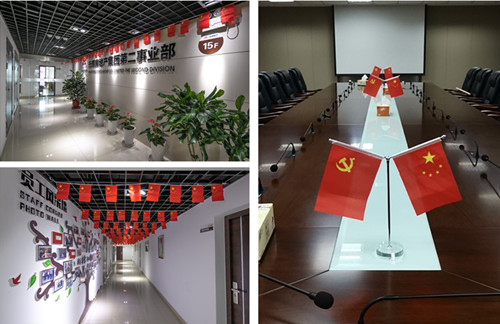 首页|k1体育十年品牌值得信任