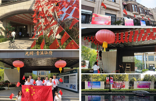 首页|k1体育十年品牌值得信任