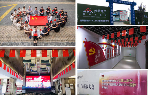 首页|k1体育十年品牌值得信任