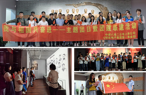 首页|k1体育十年品牌值得信任