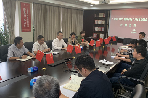 首页|k1体育十年品牌值得信任