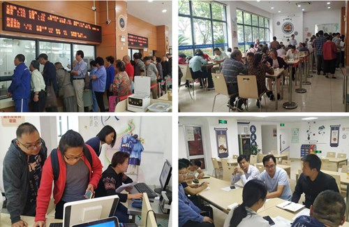 首页|k1体育十年品牌值得信任