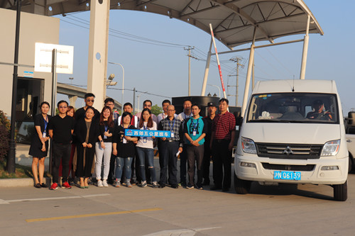 首页|k1体育十年品牌值得信任