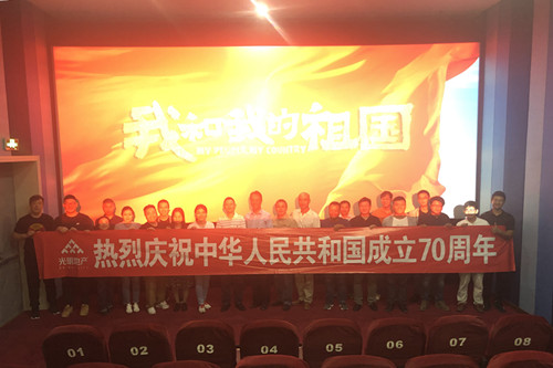 首页|k1体育十年品牌值得信任