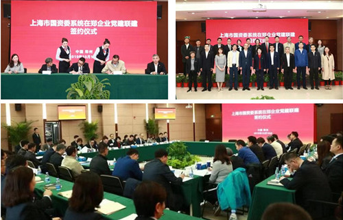 首页|k1体育十年品牌值得信任