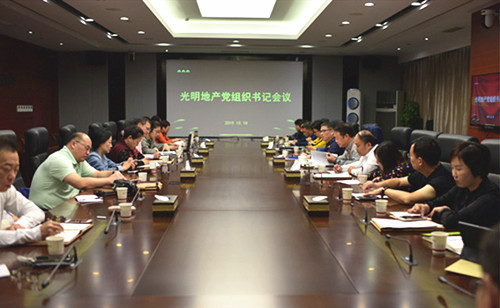 首页|k1体育十年品牌值得信任