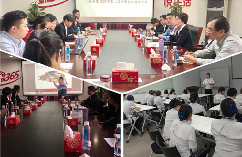 首页|k1体育十年品牌值得信任