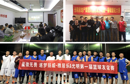 首页|k1体育十年品牌值得信任