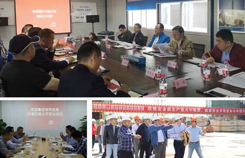 首页|k1体育十年品牌值得信任