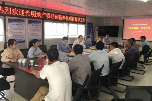 首页|k1体育十年品牌值得信任