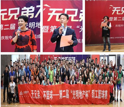 首页|k1体育十年品牌值得信任