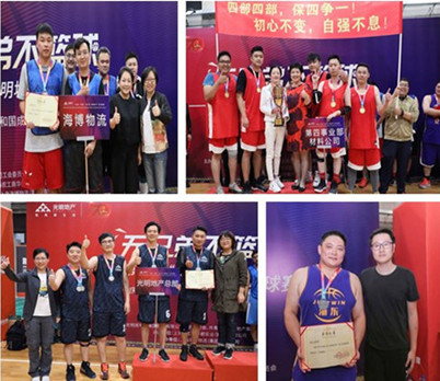 首页|k1体育十年品牌值得信任