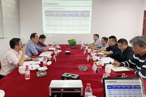 首页|k1体育十年品牌值得信任