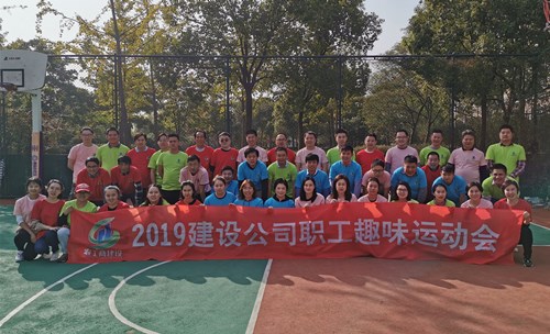 首页|k1体育十年品牌值得信任