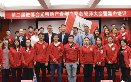 首页|k1体育十年品牌值得信任