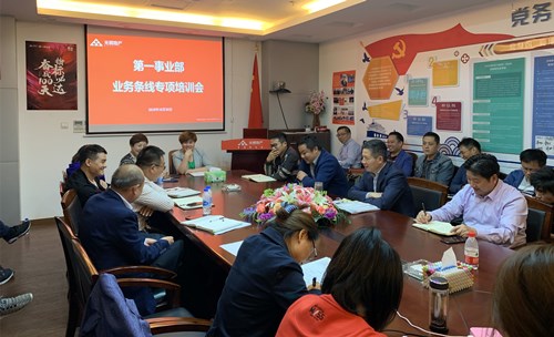 首页|k1体育十年品牌值得信任