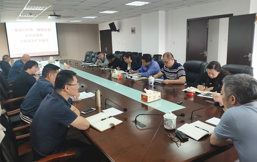 首页|k1体育十年品牌值得信任