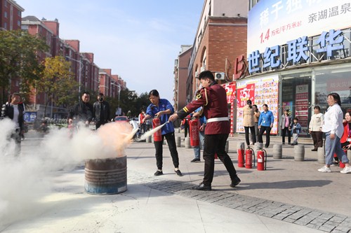 首页|k1体育十年品牌值得信任