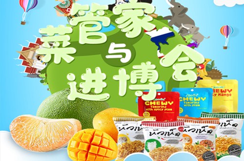 首页|k1体育十年品牌值得信任