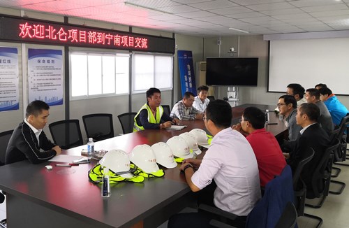 首页|k1体育十年品牌值得信任