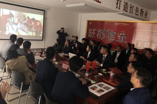 首页|k1体育十年品牌值得信任