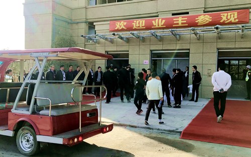 首页|k1体育十年品牌值得信任