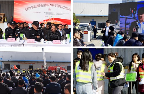 首页|k1体育十年品牌值得信任