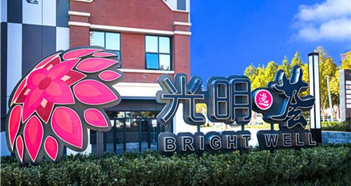 首页|k1体育十年品牌值得信任