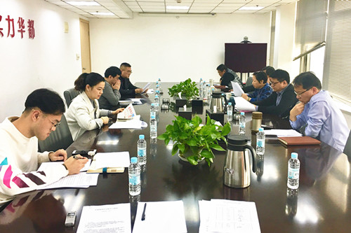 首页|k1体育十年品牌值得信任