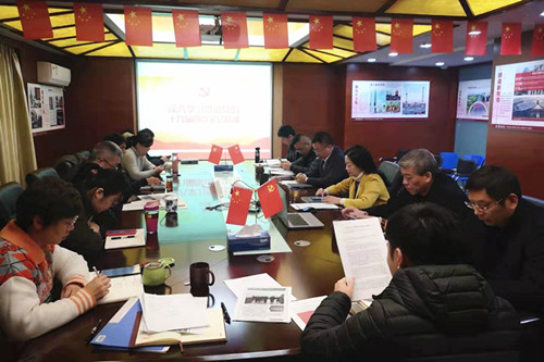 首页|k1体育十年品牌值得信任