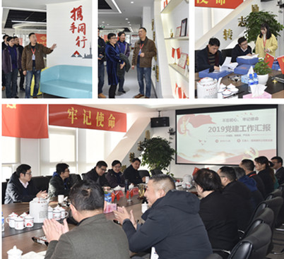 首页|k1体育十年品牌值得信任