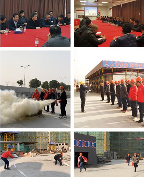 首页|k1体育十年品牌值得信任