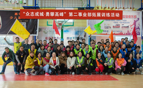 首页|k1体育十年品牌值得信任