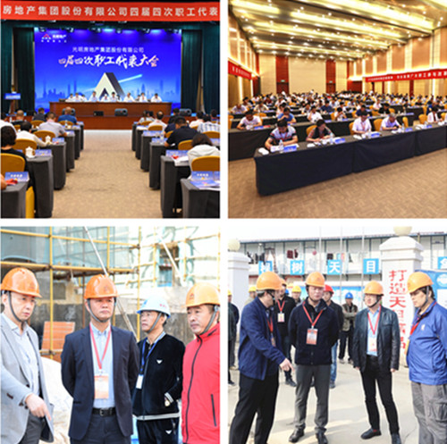 首页|k1体育十年品牌值得信任