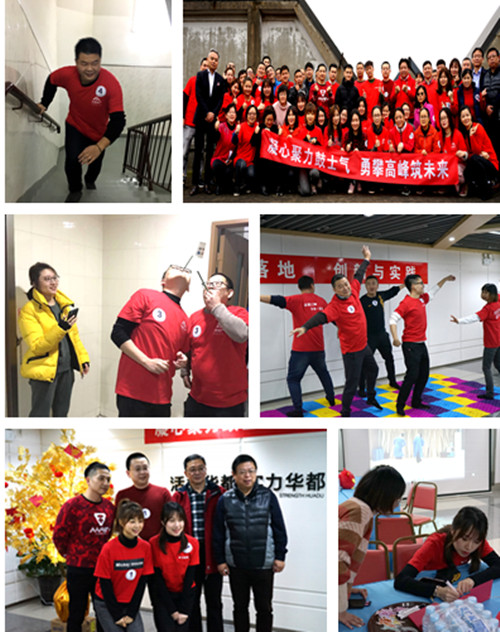 首页|k1体育十年品牌值得信任