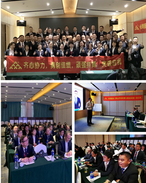 首页|k1体育十年品牌值得信任